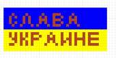 682x341