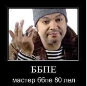 404x401