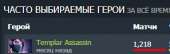 297x96