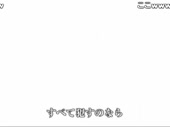 480x360