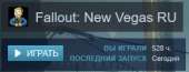290x111