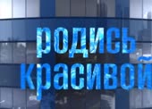 500x360