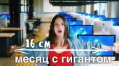 1280x720