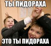 430x388