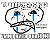 599x484