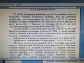 1280x960