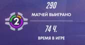 286x153