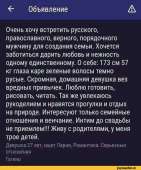 477x575