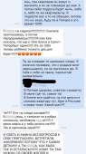 640x1138