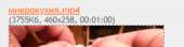 260x68