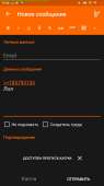 540x960