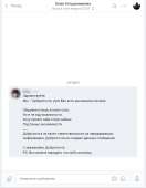 562x719