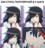 738x797
