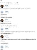 409x556