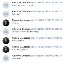 497x462