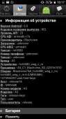 540x960