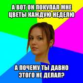 407x405