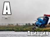 640x480