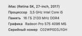 538x236