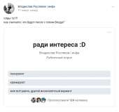 818x778