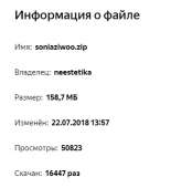 340x372