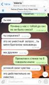 638x1105
