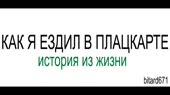 1280x720