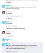 538x626