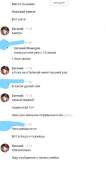 434x694