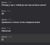 329x293