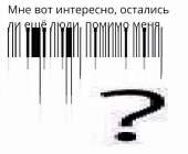 788x653