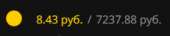231x49