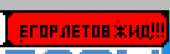 480x153