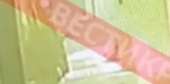 189x94