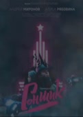 342x480