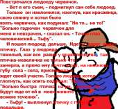 500x462
