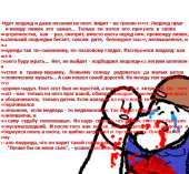 500x462