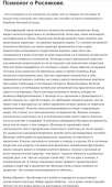 2449x4049