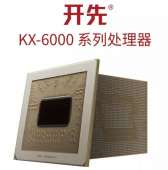 600x607
