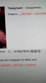 540x960