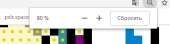 466x121