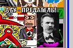 148x98