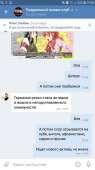 340x604