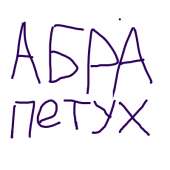 400x400