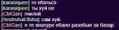 324x85