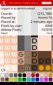 800x1280