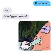 640x637