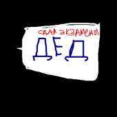 400x400