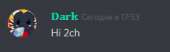 237x73