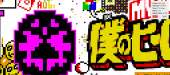 1918x851